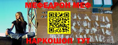 герыч Северобайкальск