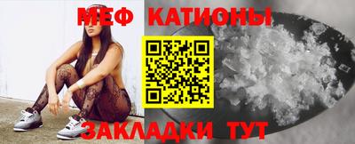 бутират Свободный
