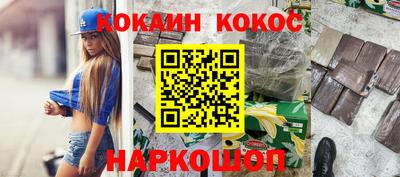 бутират Свободный