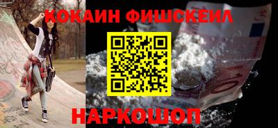 бутират Свободный