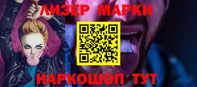 бутират Свободный