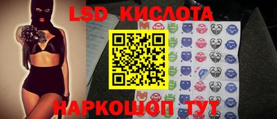 герыч Северобайкальск