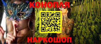 бутират Свободный