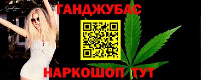 бутират Свободный