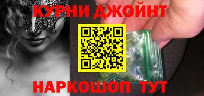 герыч Северобайкальск