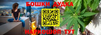 герыч Северобайкальск