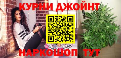 герыч Северобайкальск