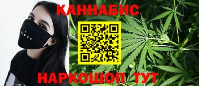 альфа пвп Севастополь