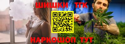 бутират Свободный