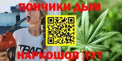 бутират Свободный