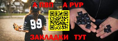 бутират Свободный