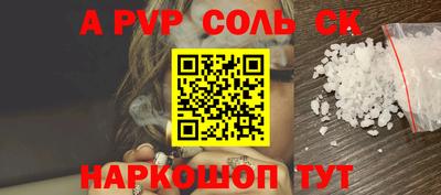 бутират Свободный
