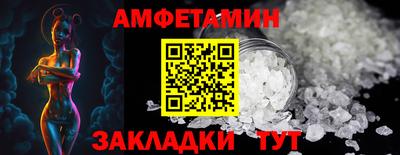 бутират Свободный