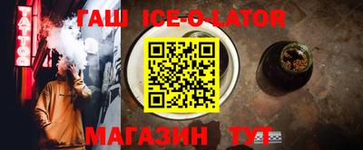 бутират Свободный